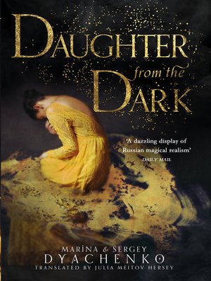cover image of Daughter from the Dark